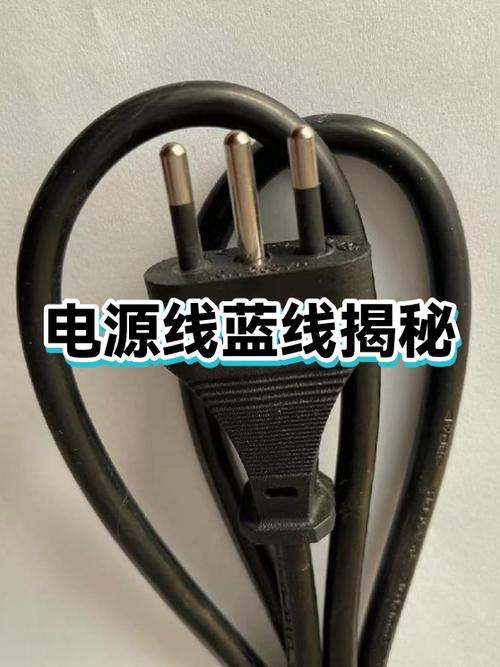 蓝线可以当火线用吗