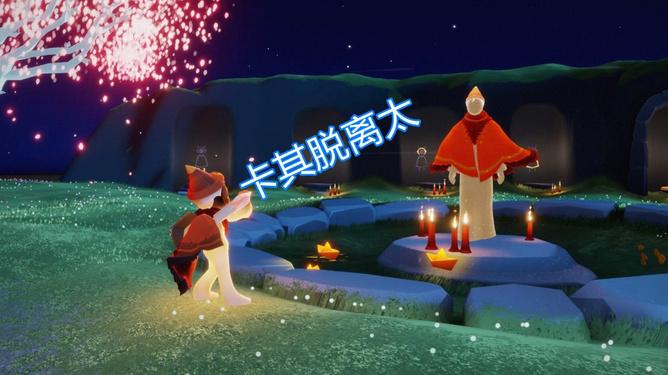 光遇网易客服人工电话