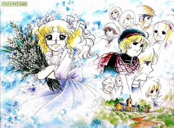 小甜甜漫画和谁在一起