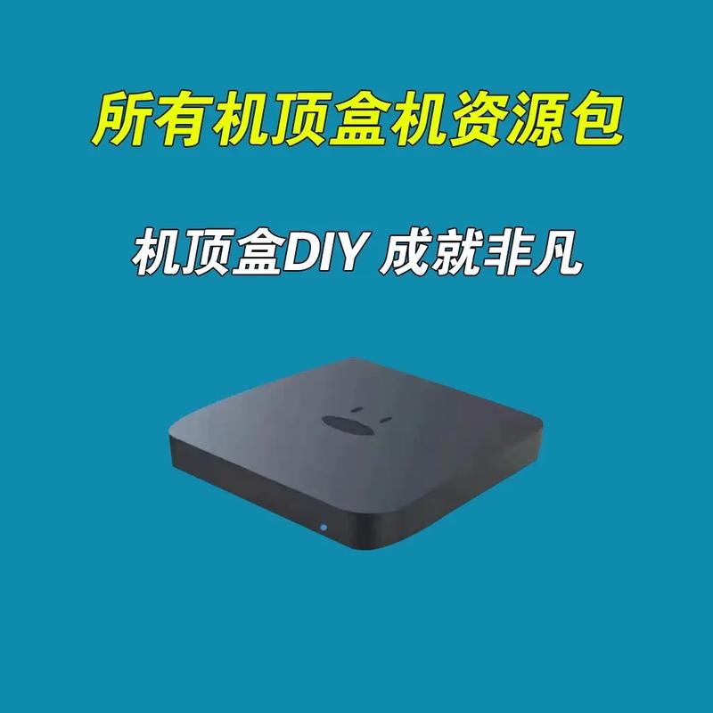 联通ec6109u刷机包