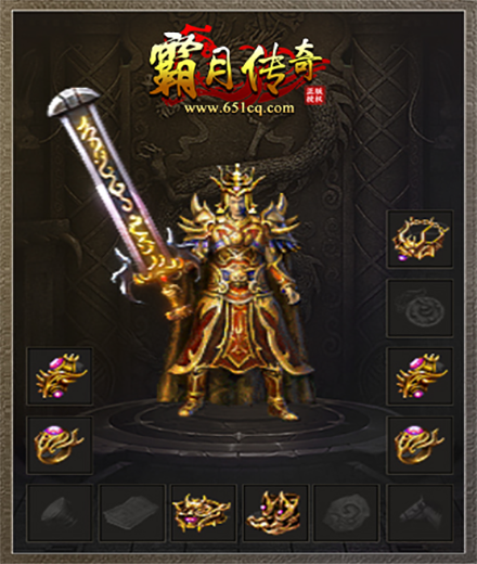 霸月传奇下载