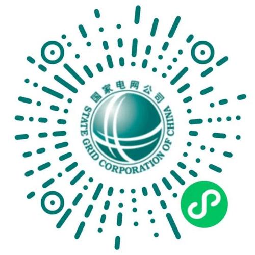 i国网app苹果版二维码