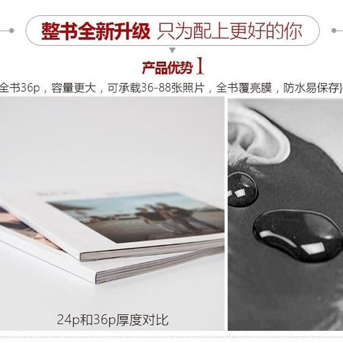 美印兔兔注册