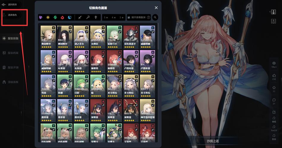 赛利亚与古老魔女1.0汉化版