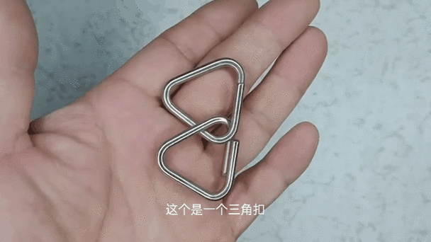 九连环三角扣怎么解