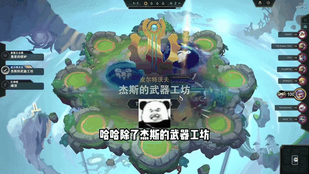 金铲铲之战记录消失