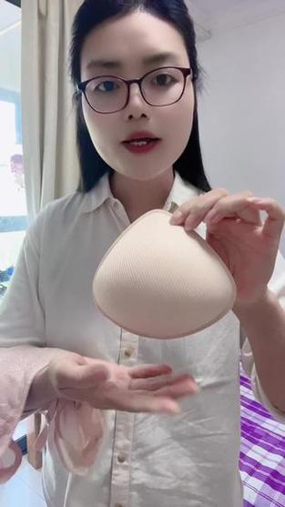 文胸穿戴视频截图