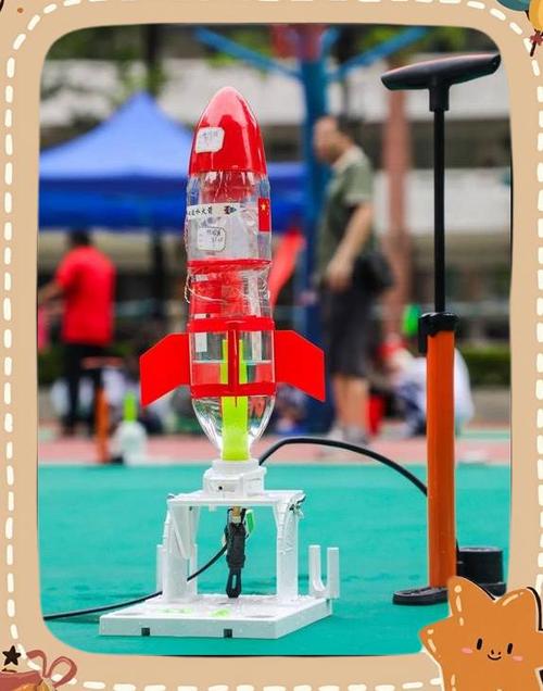 水火箭模拟器