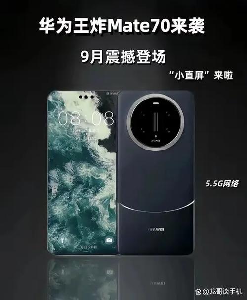 华为智能情景不能用了
