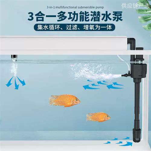 鱼缸过滤器一天开多久
