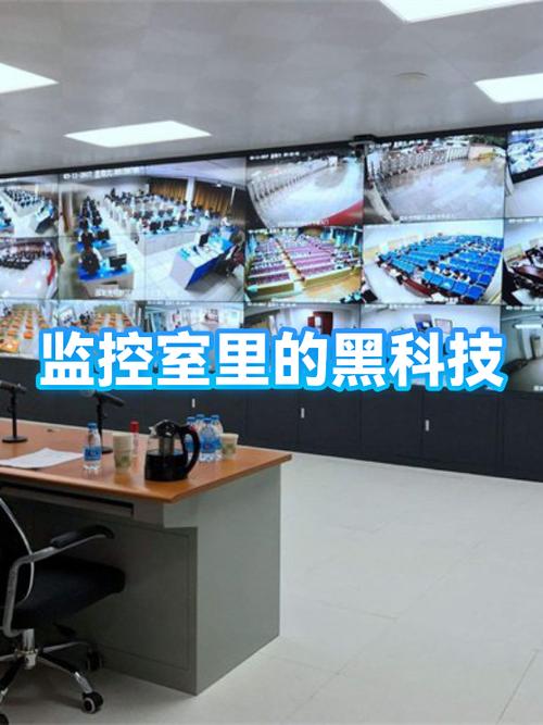 监控晚上一片黑要警惕