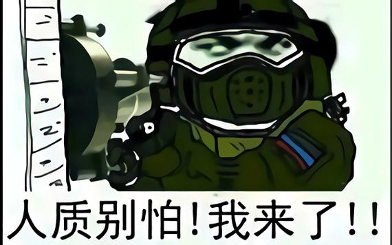 彩虹六号卡在初始界面游戏截图