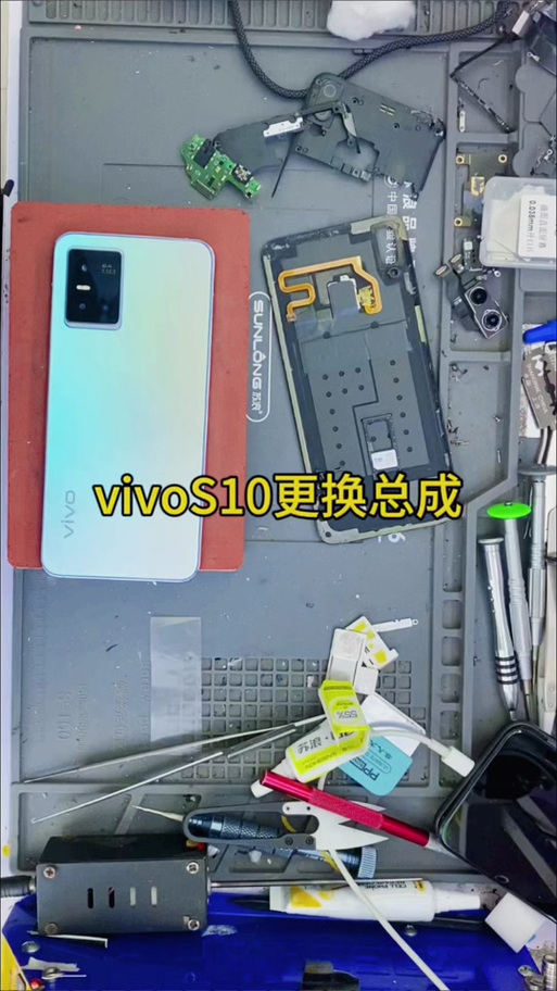 vivo手机换了原装屏后有影响吗