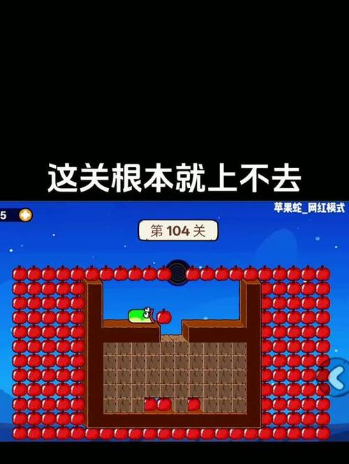苹果玩不了抖音小游戏