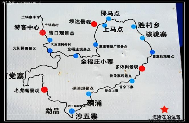 元阳梯田自驾最佳路线
