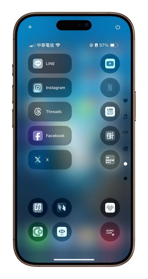 iPhone 控制中心图标路径