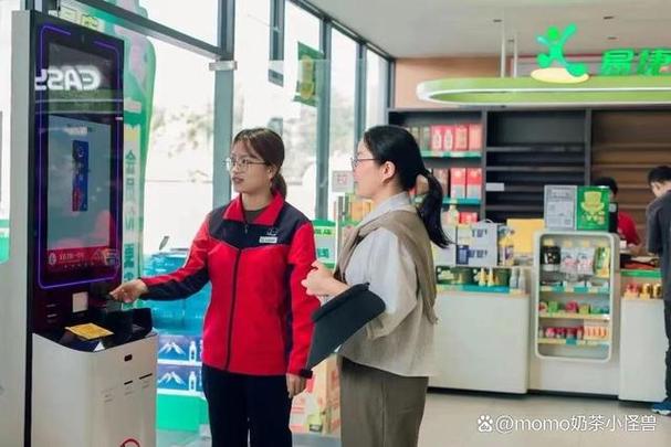 被圈存的钱如何使用图标