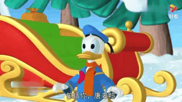 米奇英文名mickey怎么读