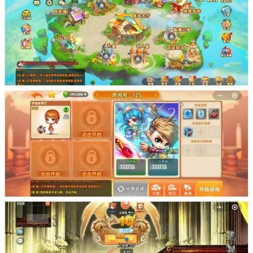 九九小游戏4399小游戏缩略图