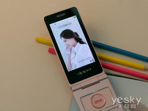 oppo自由收藏无反应