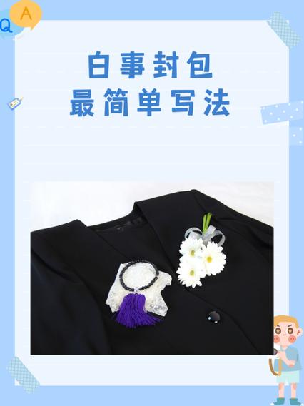压缩包太大无法发送