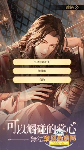 代号鸢官方正版下载简中服