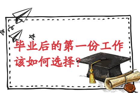 kpl职业选手的账号都哪里来的