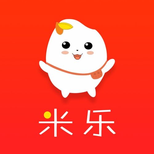 米乐头像