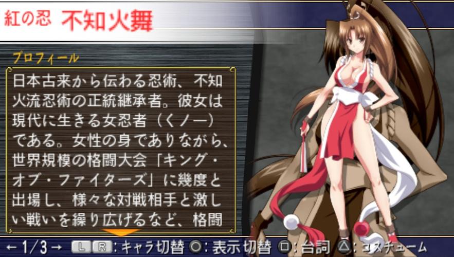 女皇之门汉化