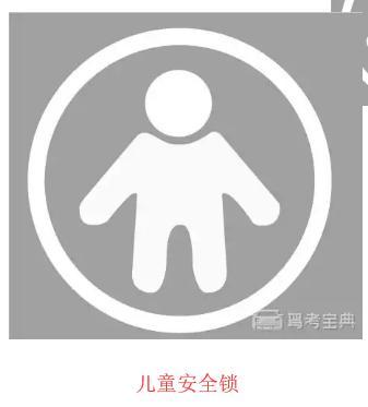 能不能给机顶盒加儿童锁