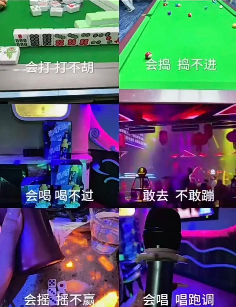 统统和通通