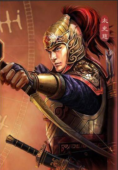 三国志战略版太史慈