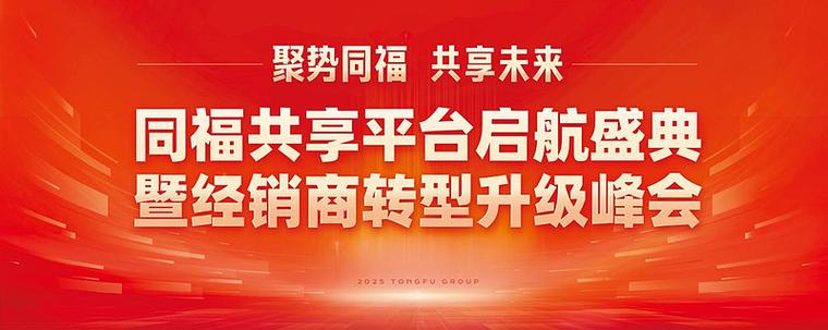 势不可挡哪个平台