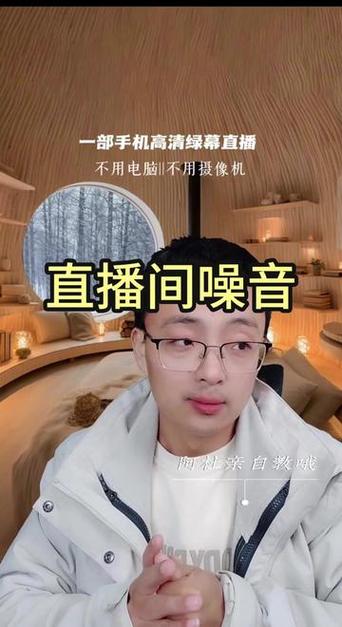 没有声卡能直播吗