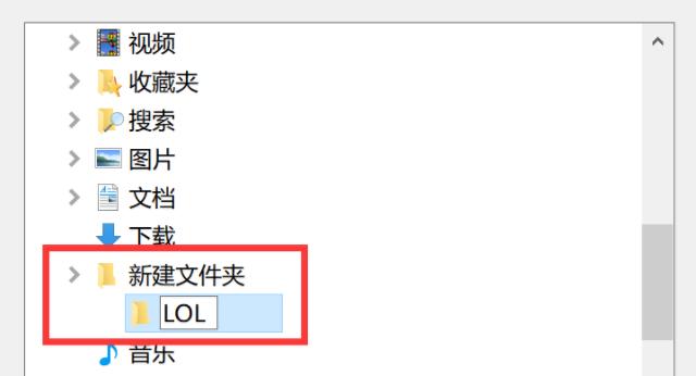台服lol显示档案异常更新不了