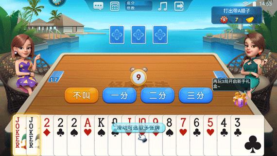 黄骅尖子顶旧版下载方法