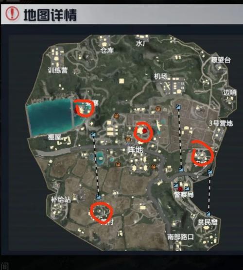 和平精英地图资源