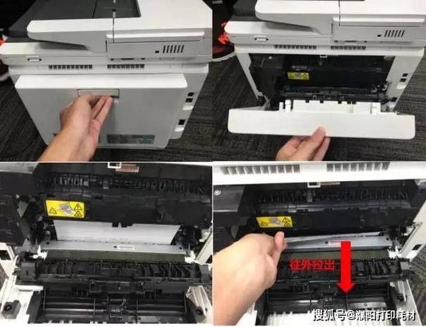 HP打印机卡纸缩略图