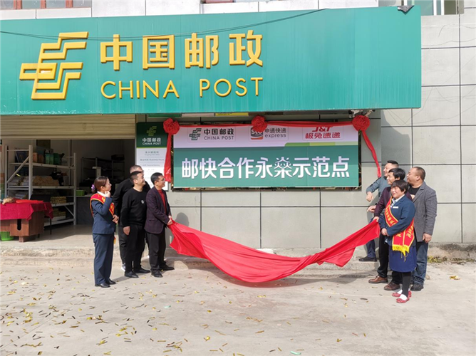 邮政储蓄卡去哪办