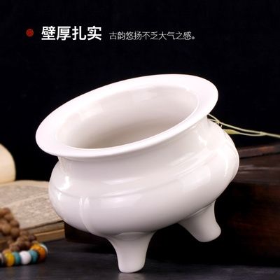 熏香炉里的白色是啥