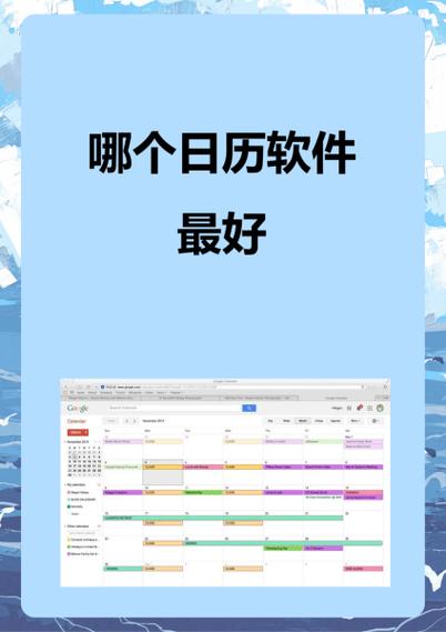 软件版本可以用日期
