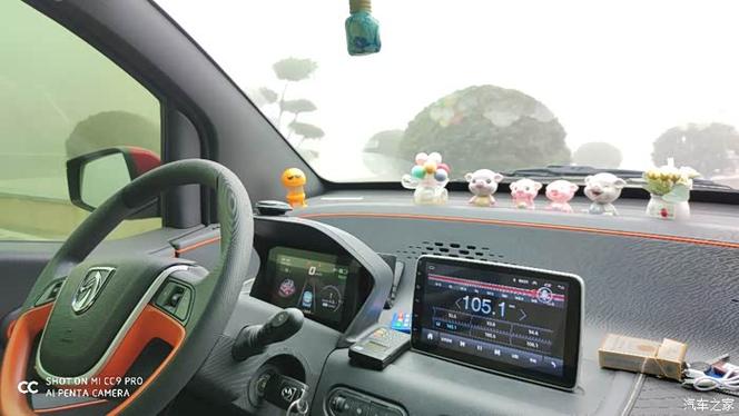 E100车载WiFi