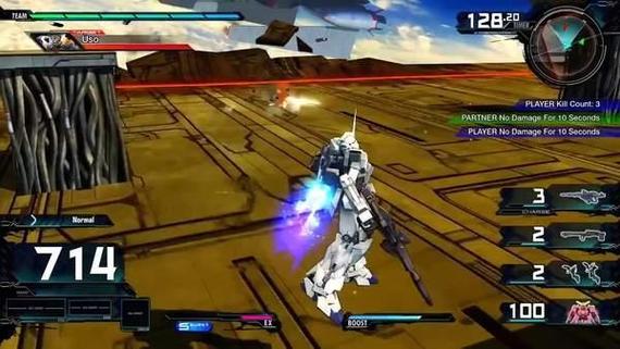游戏机动战士ps3
