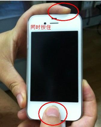 开不了机教你一招恢复