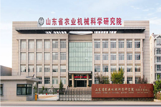山东农科院官网
