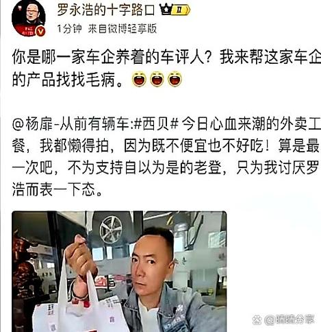 写车评赚钱靠谱吗