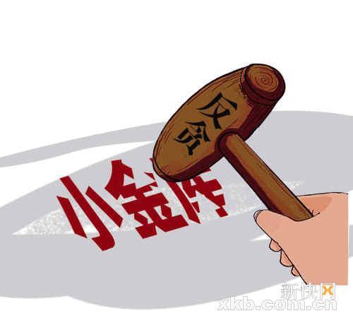 为百姓谋福利的成语