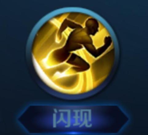 传奇释放技能不显示