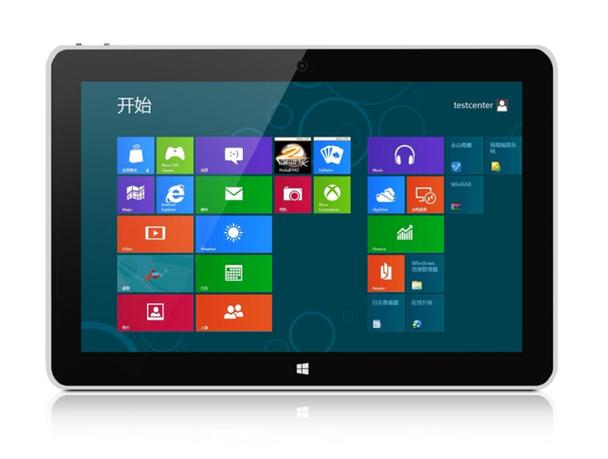 win10平板专用精简版