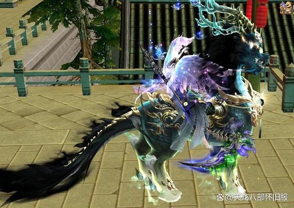 天龙八部灵兽圣兽仙兽神兽